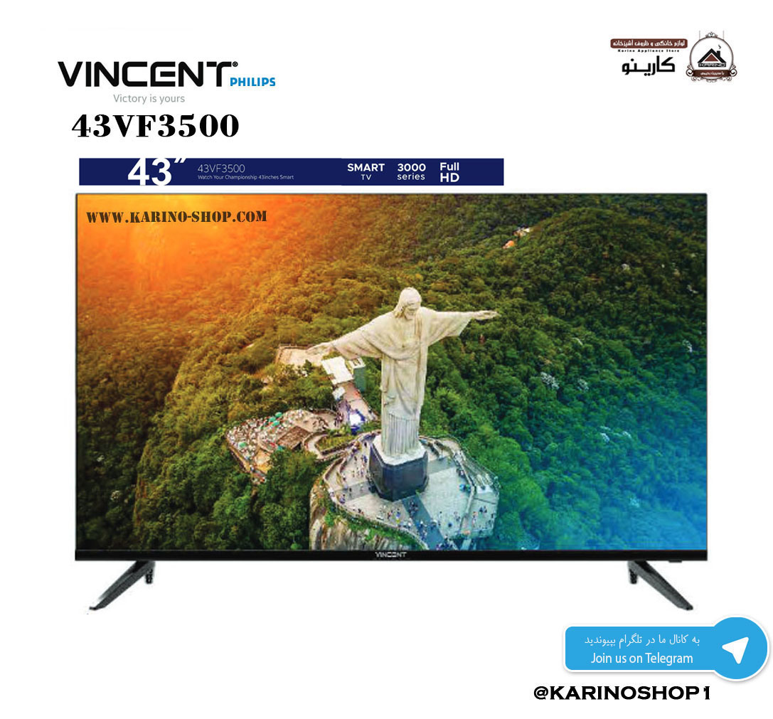 تلویزیون وینست 43 اینچ اسمارت مدل 43VF3500